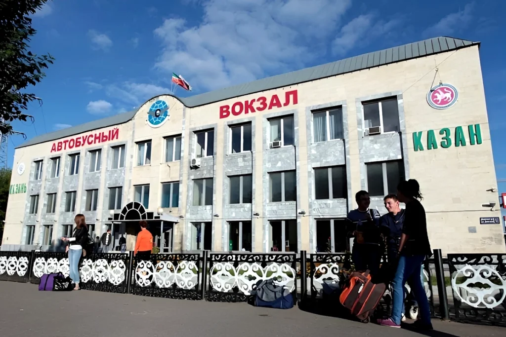 Центральный автовокзал Казань 2 Центральный автовокзал Казань
